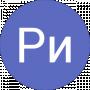 Ри Виви