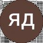 яд Тимас