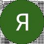 Ярослава