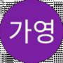 이가영