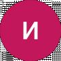 ирина северова