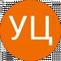 4цукцуйУ УЦ