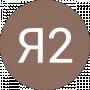 Я2 І2