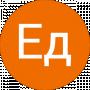 Ед