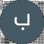 بوغدانة