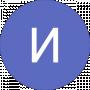Иван Петлицкий