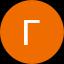 Галина Кінаш