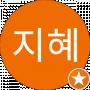 박지혜