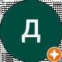 джокер Пасхолкович