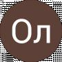 Ол Н