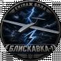 Влад Шувалов