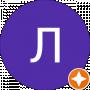 Лиза Сулейманова