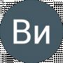 Ви Да