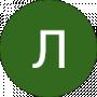 Любов Ковбій
