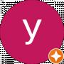 Уляна Кіндій