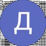 Диана Коваленко