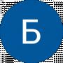 Бодя Хаймик