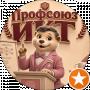 Маке Абилпеисов