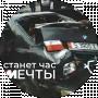 Денис КУЩУК