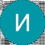 Ира Бондарь