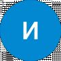 иванов иван