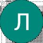 Люда Яглінська