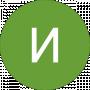 Илья Жуковський