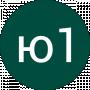 ю1 к1