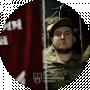 Гриценко Олександр
