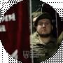 Гриценко Олександр