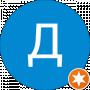 Денис Браун