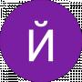 Йонатан Ференбок