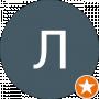 Лана