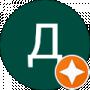 Данило