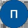 песок песок