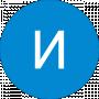 Игорь Левин