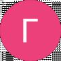 Григорьева Галина