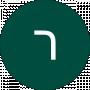 רוסלן וולקוב