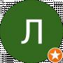 Любовь Билык