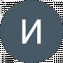 Илья Демура