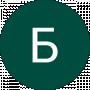 Богдан Сербин