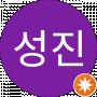 장성진