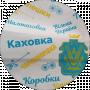 Відділ у справах дітей Каховської міської ради