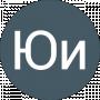Юи Нак