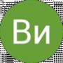Ви х