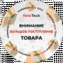 Наталья Зырянова