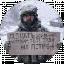 Євгеній Шкабой