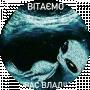 Анастасия Онищук