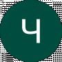 Черних Аліна