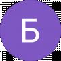 Богдан Ярмолюк